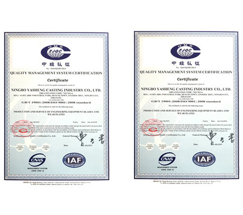 certificate 3 certificate 3