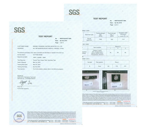 certificate 2 certificate 2