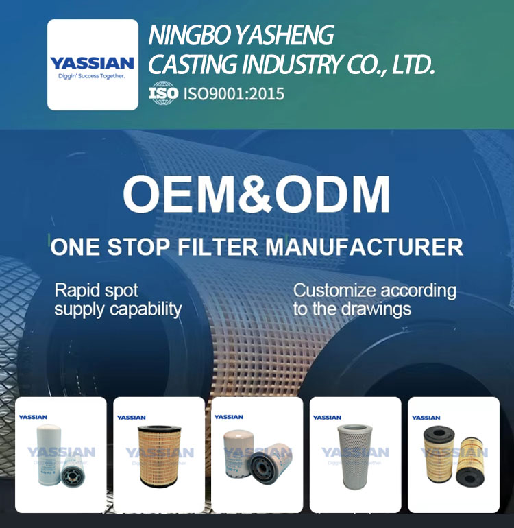 英文详情模板 01