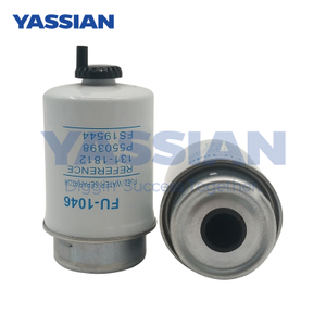 Filtro motor diesel 1311812 Nuevo filtro de aceite de motor de camión