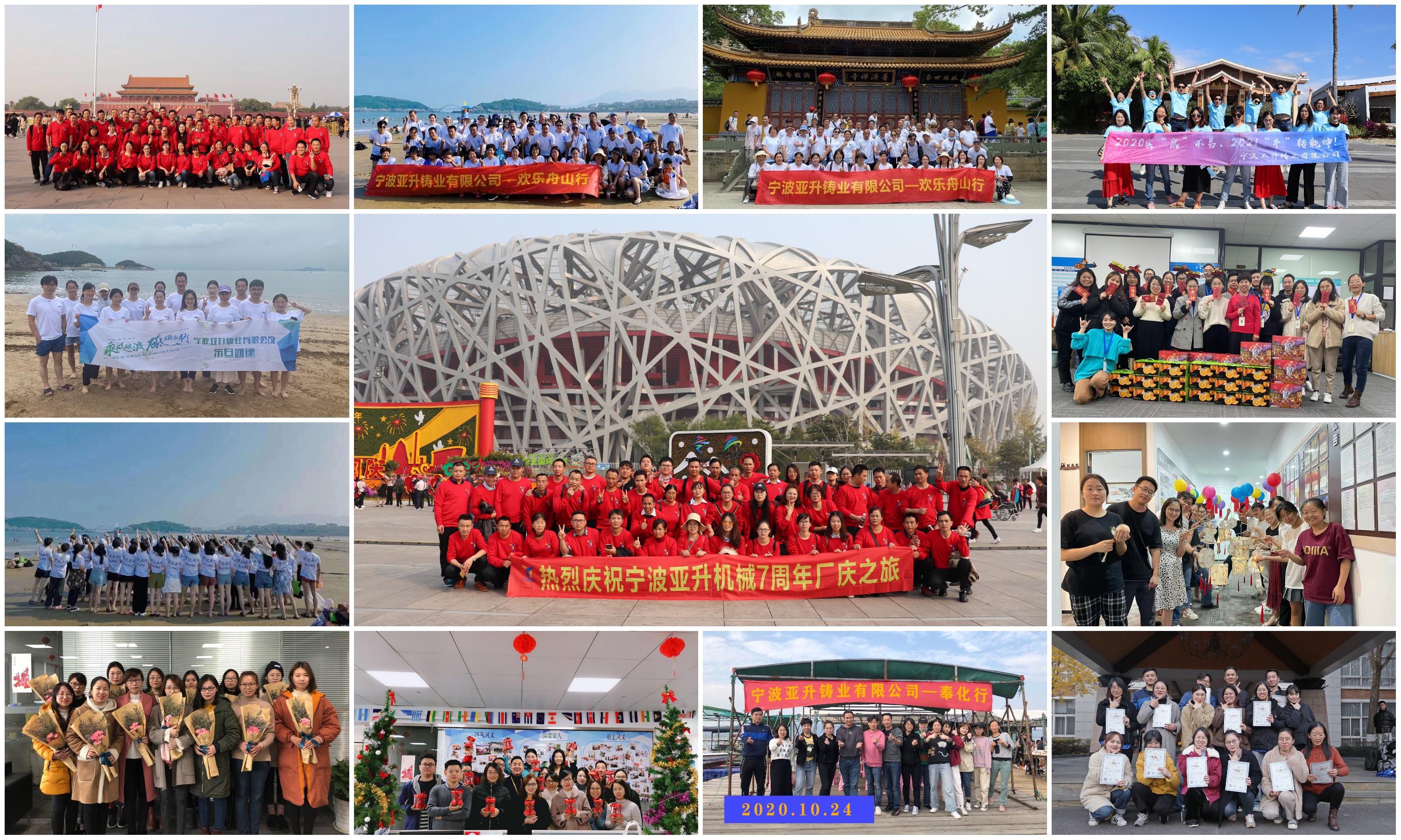 Piezas de tren de rodantes-5