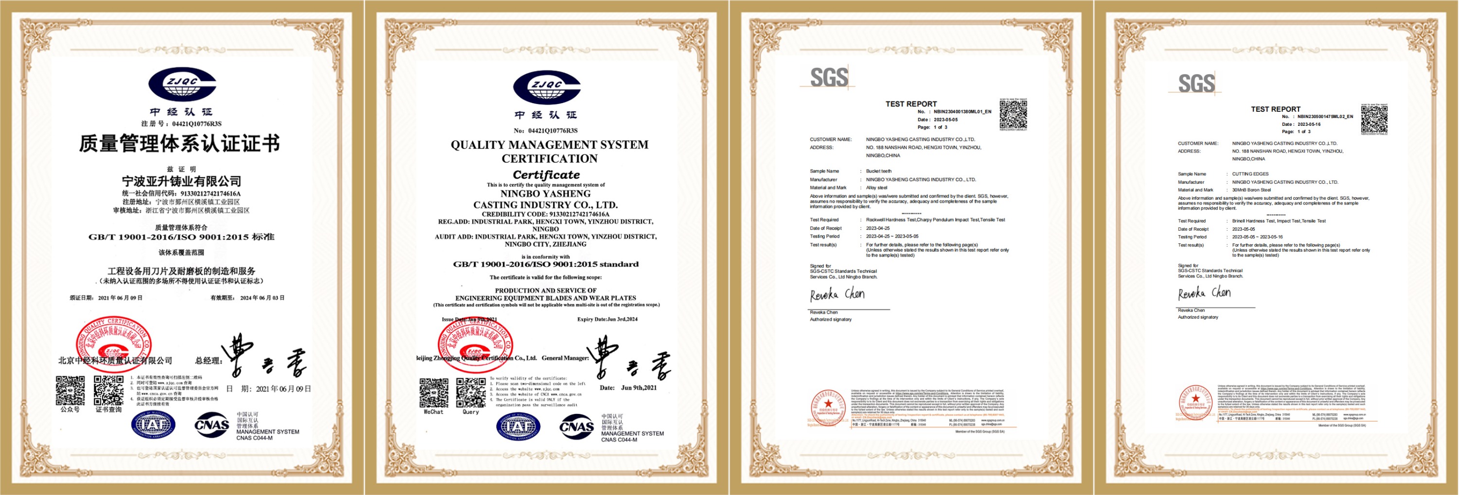 Piezas de tren de rodaje-4 