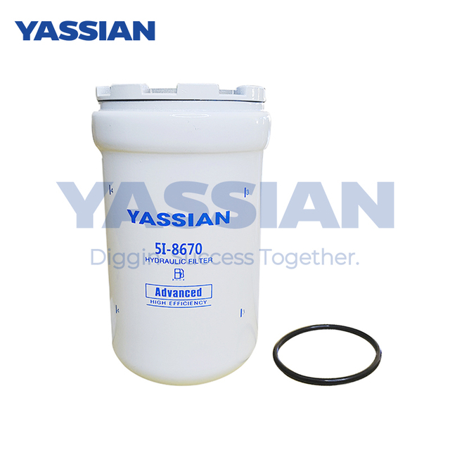 Maquinaria de construcción de fábrica personalizar 5I-8670 Filtro de aceite de equipos de filtración industrial 